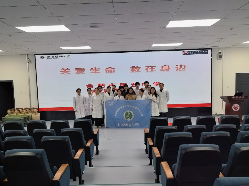 圖4.jpg