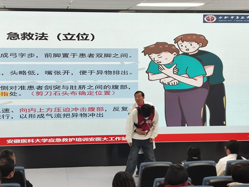 圖8.jpg