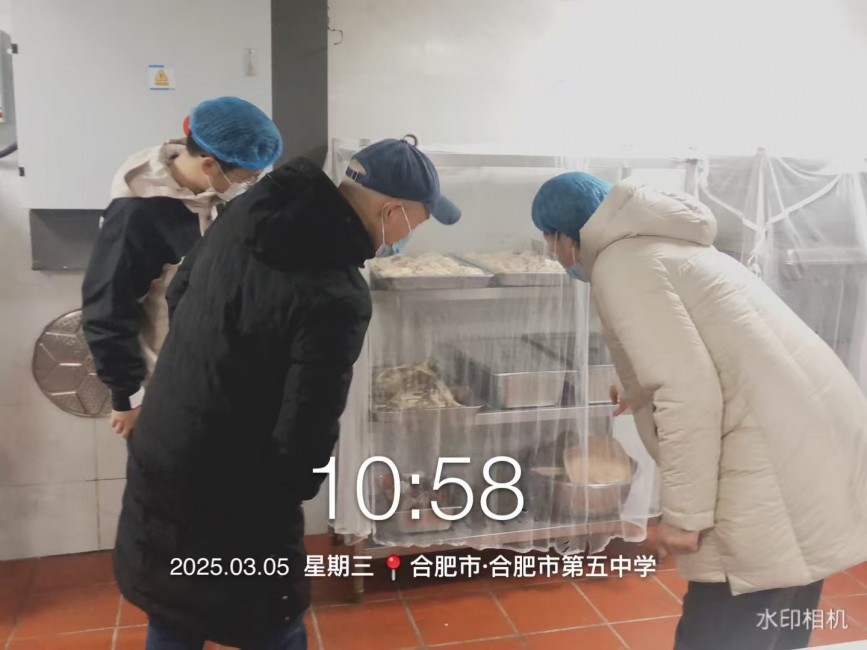 圖3.jpg
