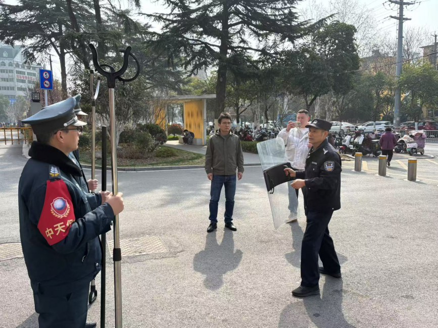 圖片二.jpg
