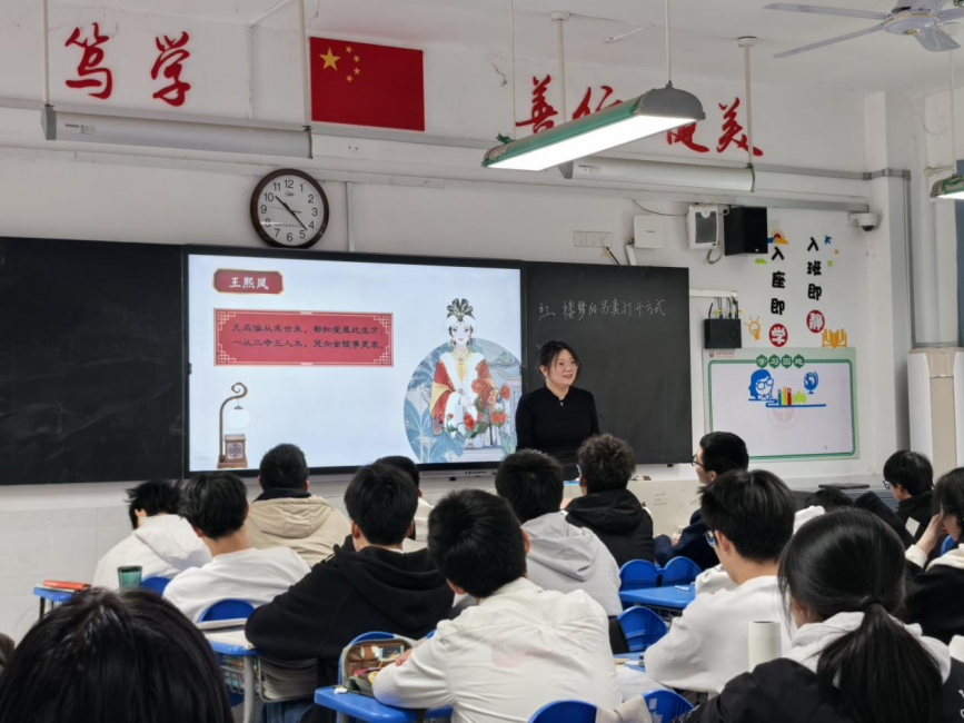 圖片 2.png