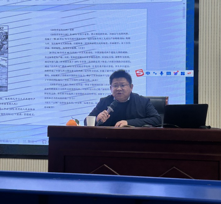 圖三.jpg