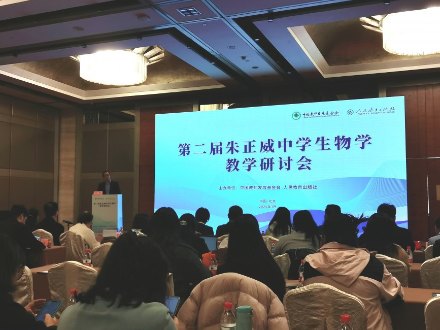 微信圖片_20250331140001.jpg