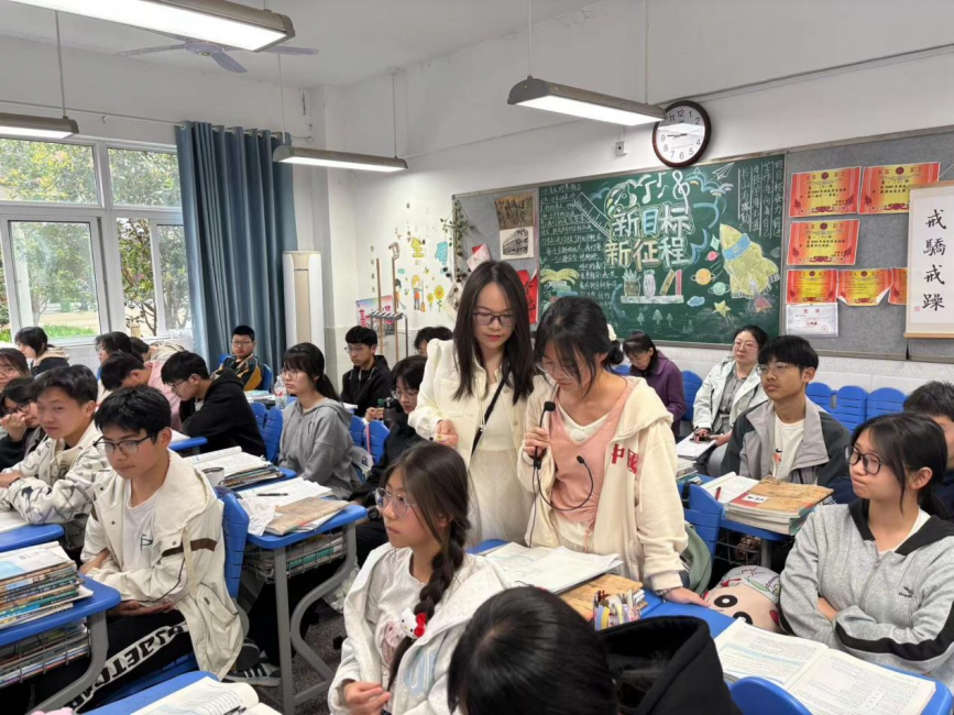圖片 2.png