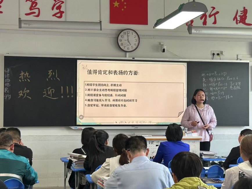 圖片10.jpg