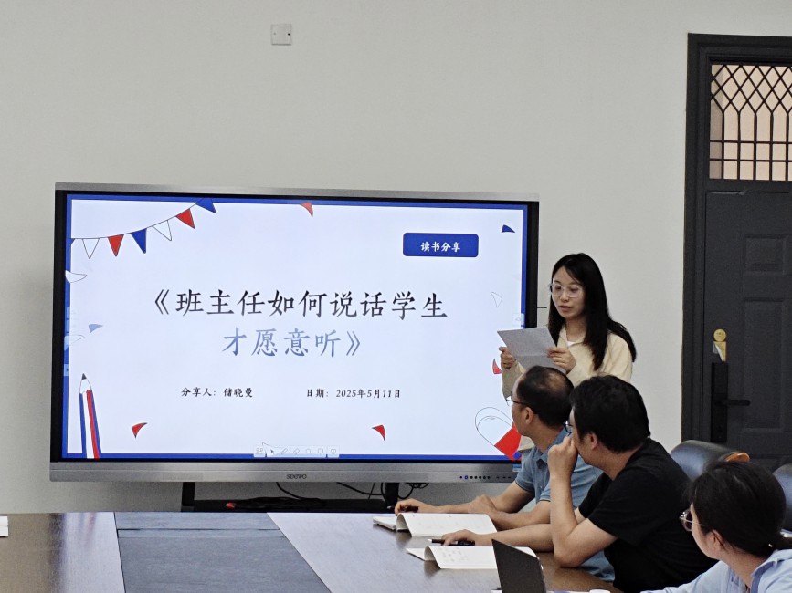 圖2.jpg