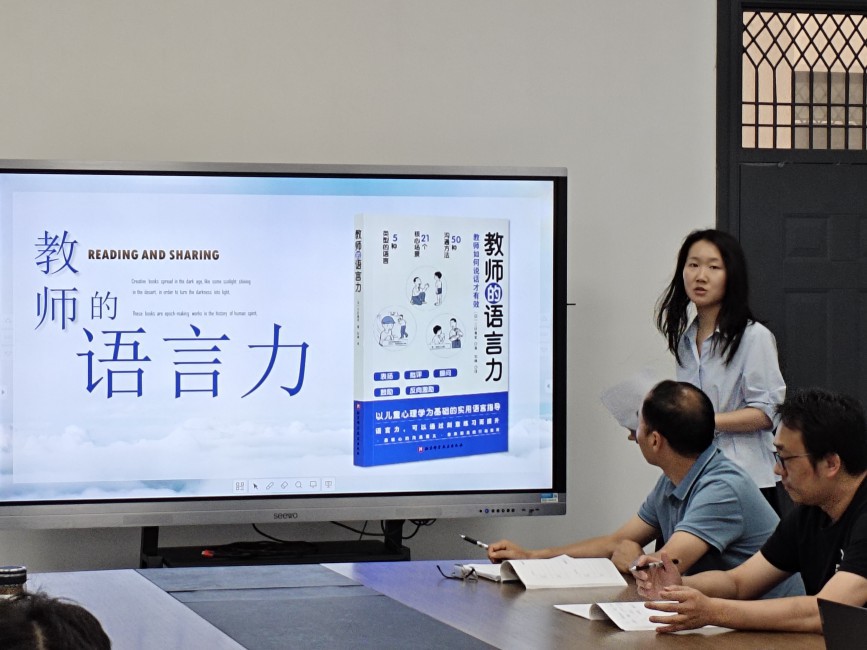 圖3.jpg