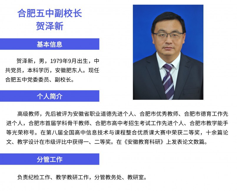 稿定設(shè)計(jì)-2.jpg