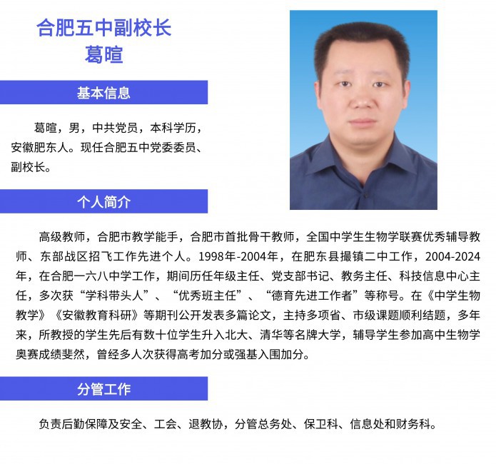 稿定設(shè)計(jì)-4.jpg
