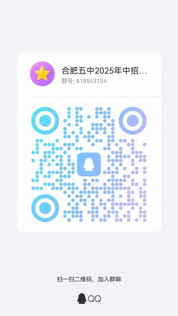 微信圖片_20250627110636.jpg