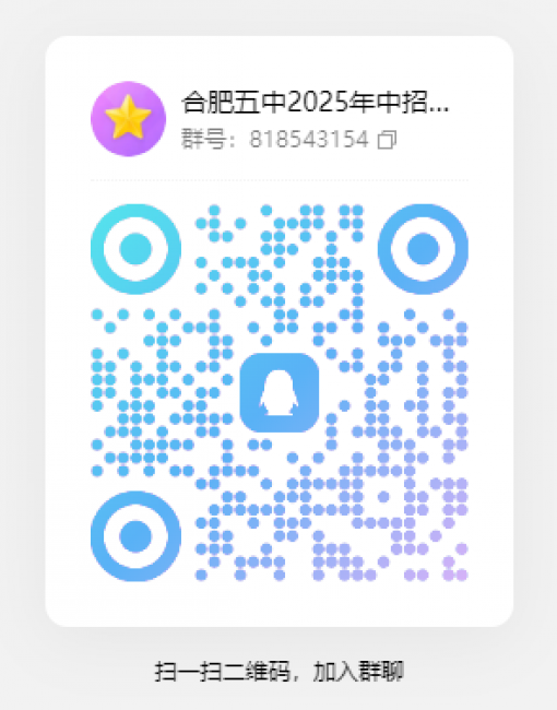 圖片 2.png