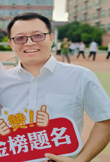 圖片 4.png