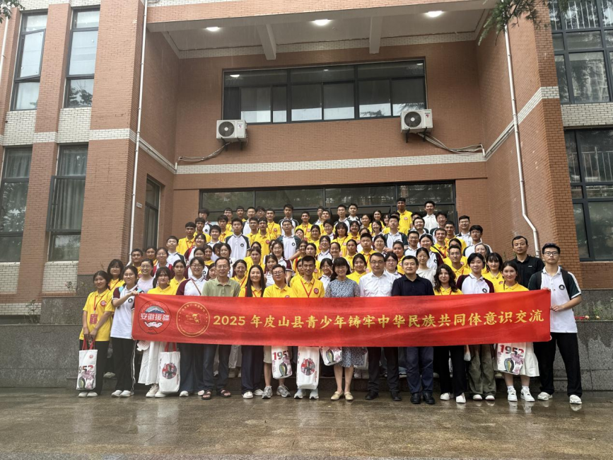 圖片 2.png