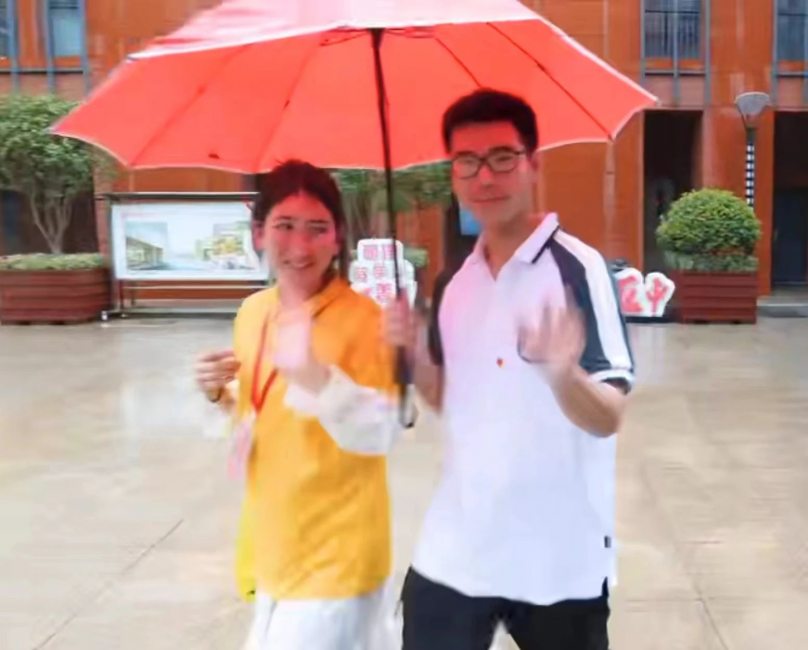 微信圖片_2025-08-08_175841_856.png