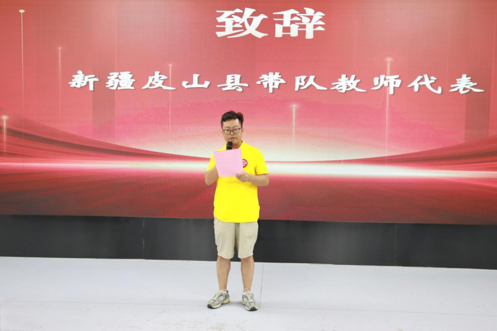 圖片 5.png