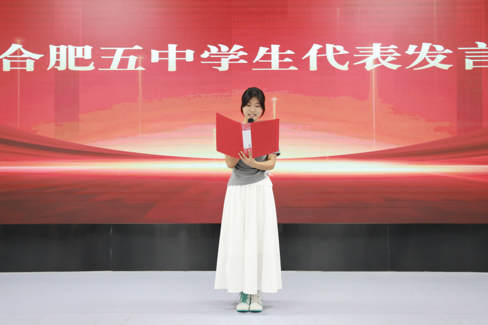 圖片 13.png
