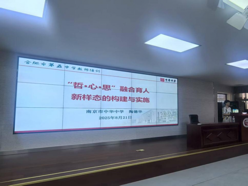 圖片 6.png