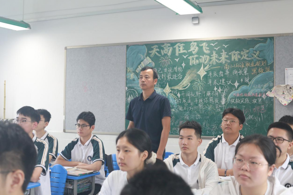 圖片 19.png